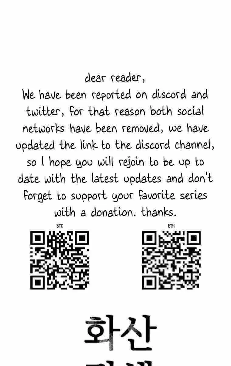 Volcanic Age Chapter 278 Page 88