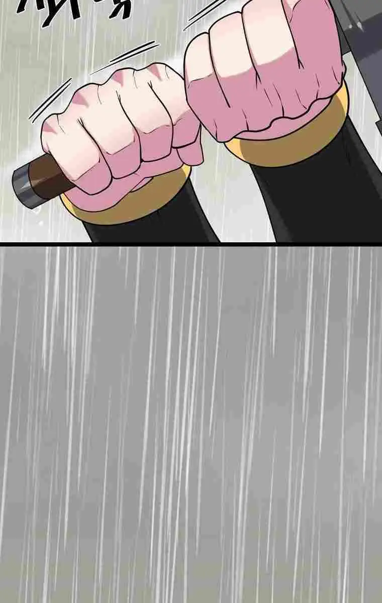 Volcanic Age Chapter 279 Page 7