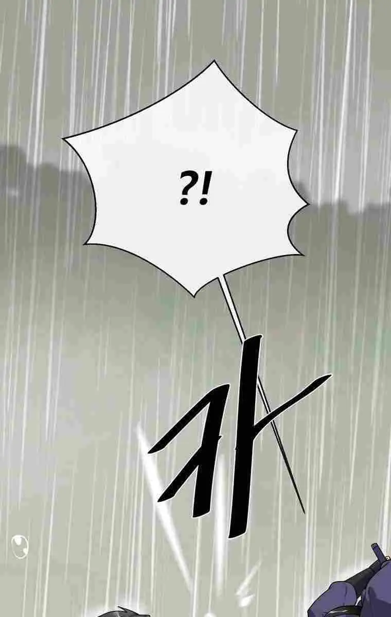 Volcanic Age Chapter 279 Page 8