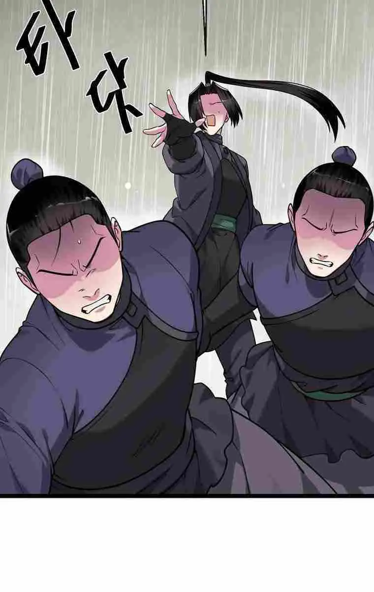 Volcanic Age Chapter 279 Page 35