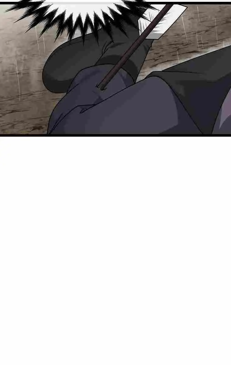 Volcanic Age Chapter 279 Page 43