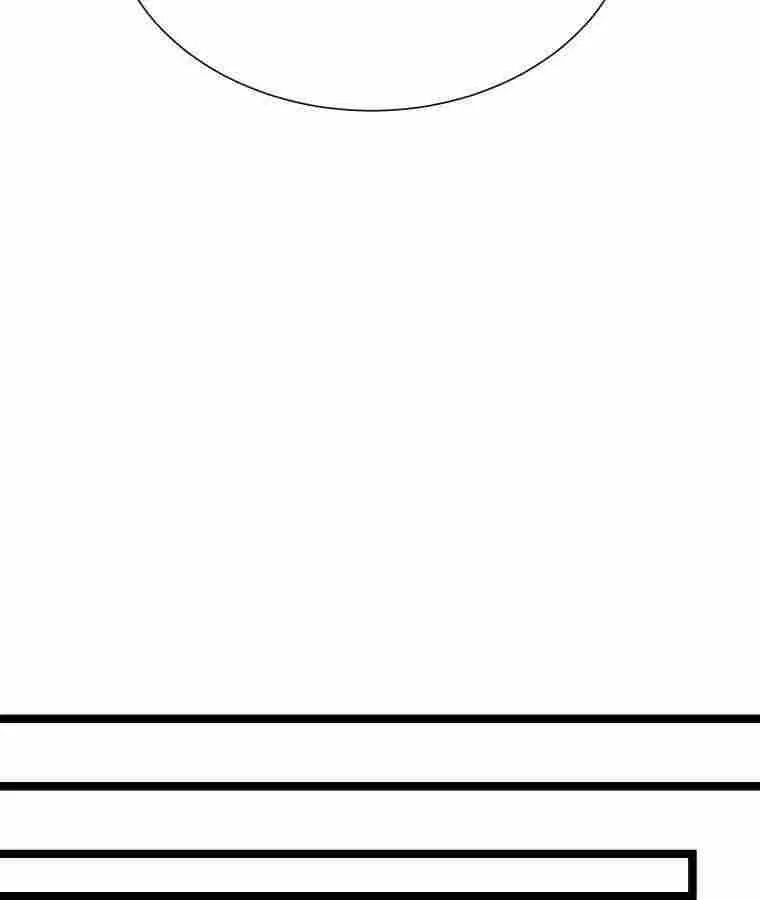 Volcanic Age Chapter 279 Page 51