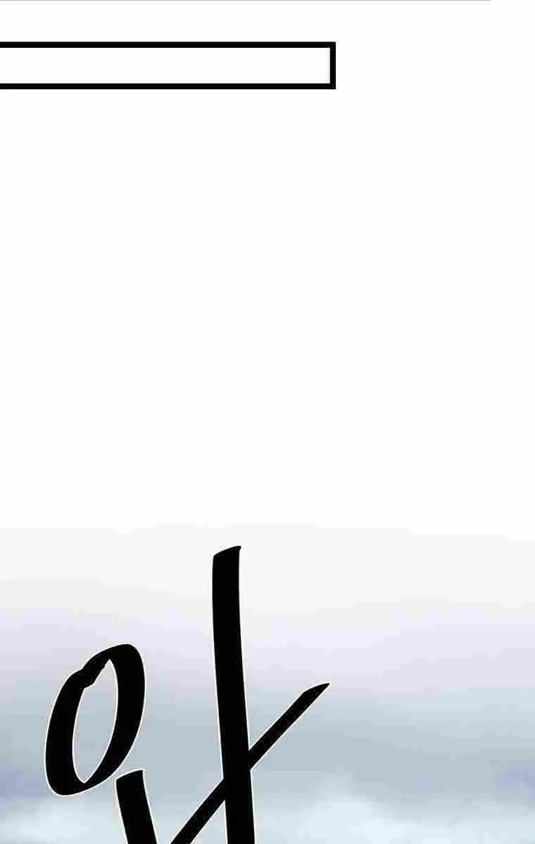 Volcanic Age Chapter 279 Page 52