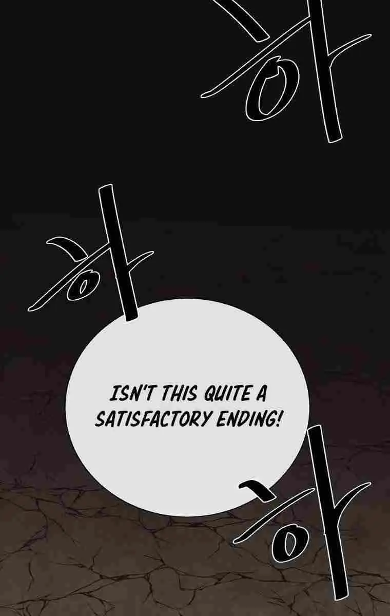 Volcanic Age Chapter 279 Page 71