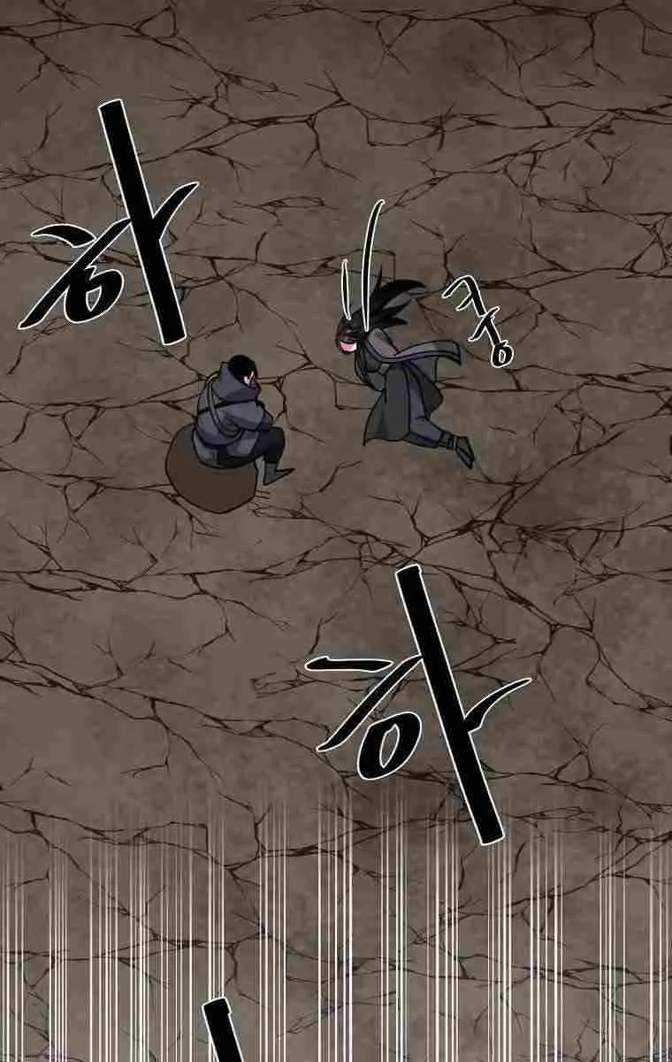 Volcanic Age Chapter 279 Page 72