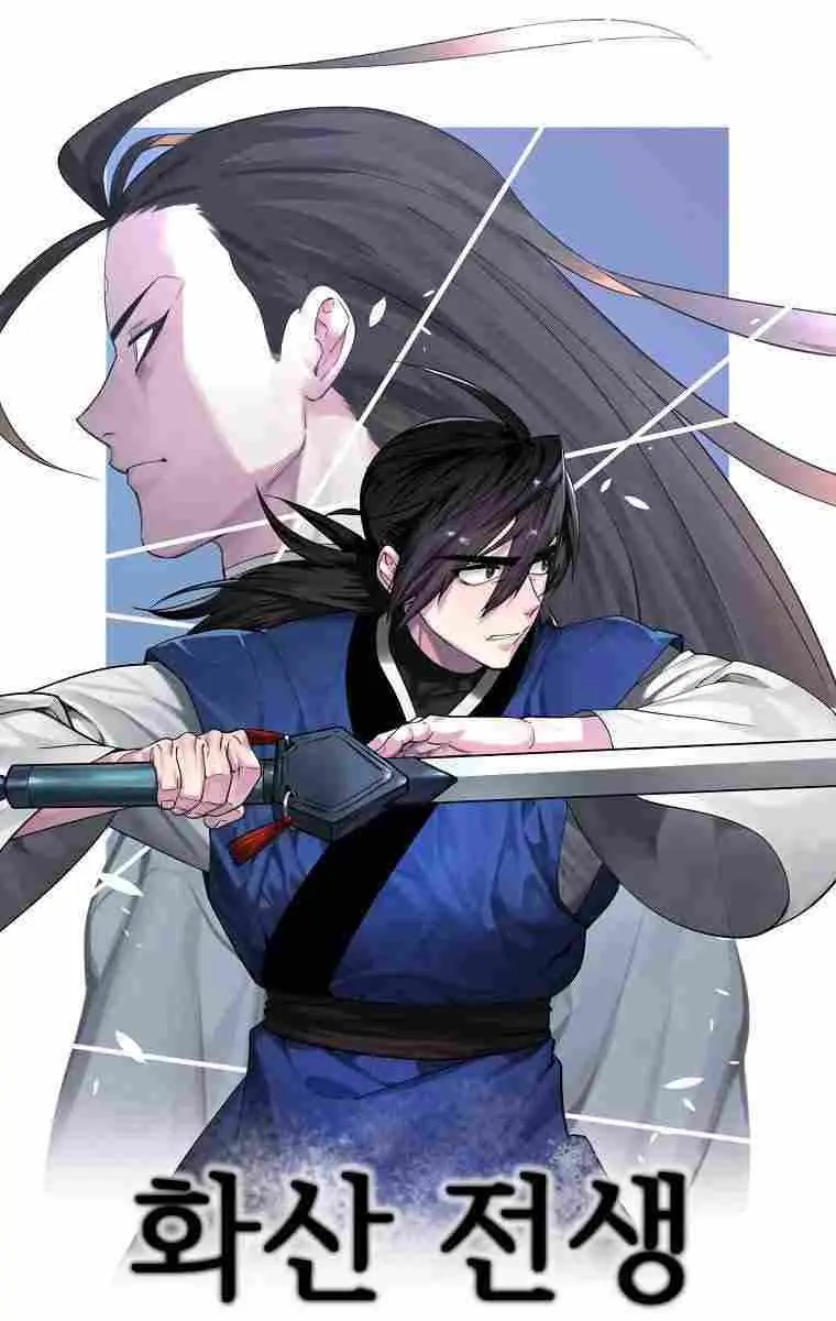 Volcanic Age Chapter 279 Page 74