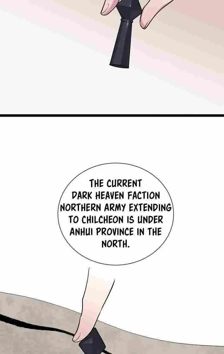 Volcanic Age Chapter 279 Page 77