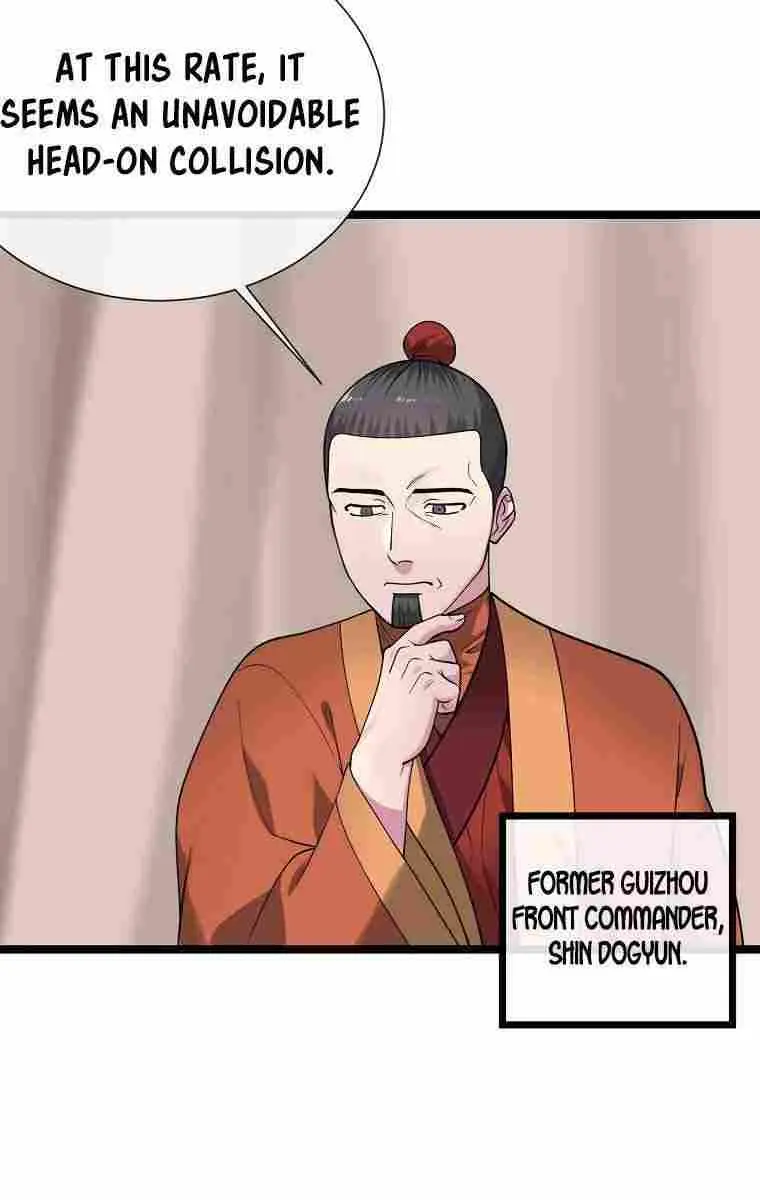 Volcanic Age Chapter 279 Page 80