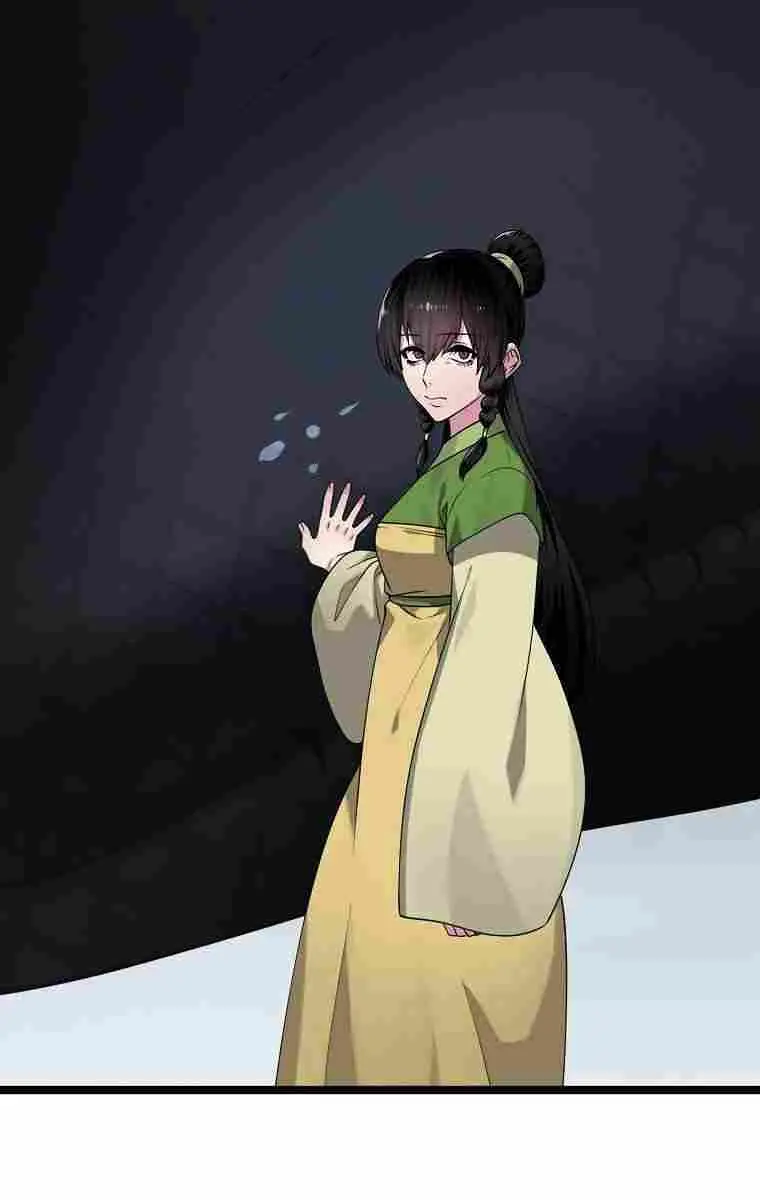 Volcanic Age Chapter 280 Page 7