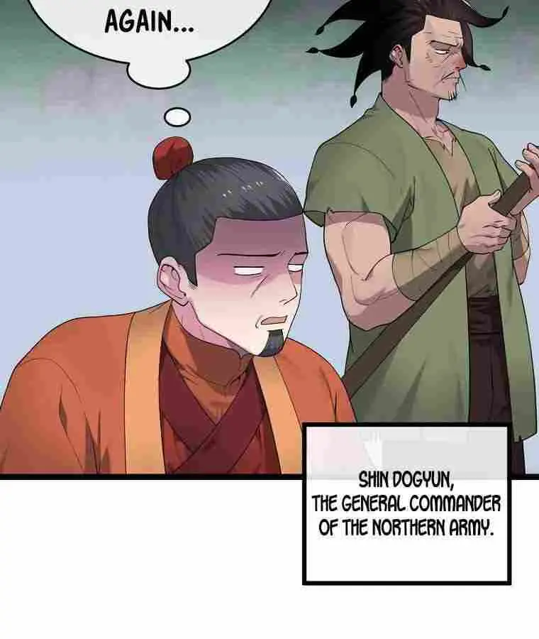 Volcanic Age Chapter 280 Page 75