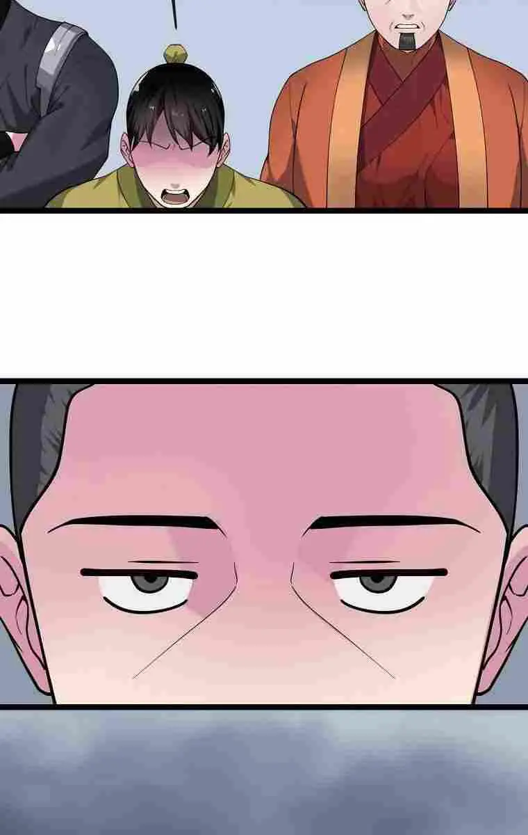 Volcanic Age Chapter 280 Page 77