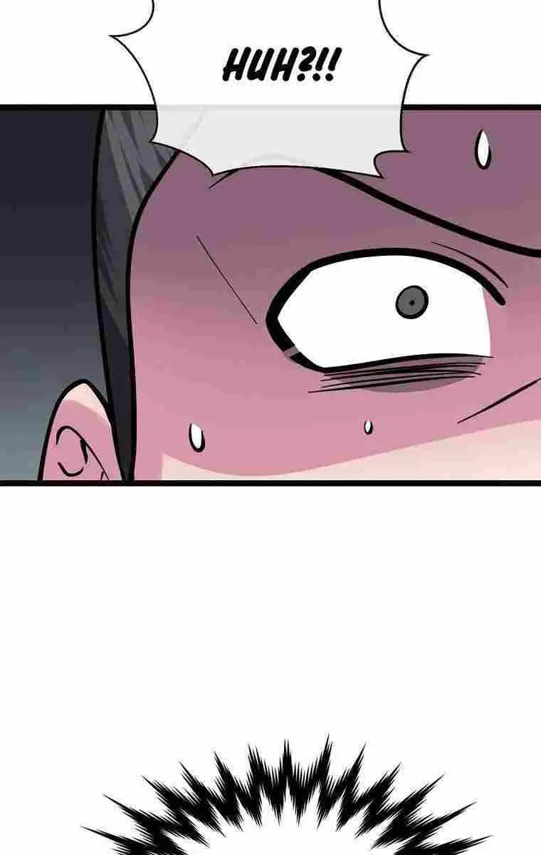 Volcanic Age Chapter 280 Page 82