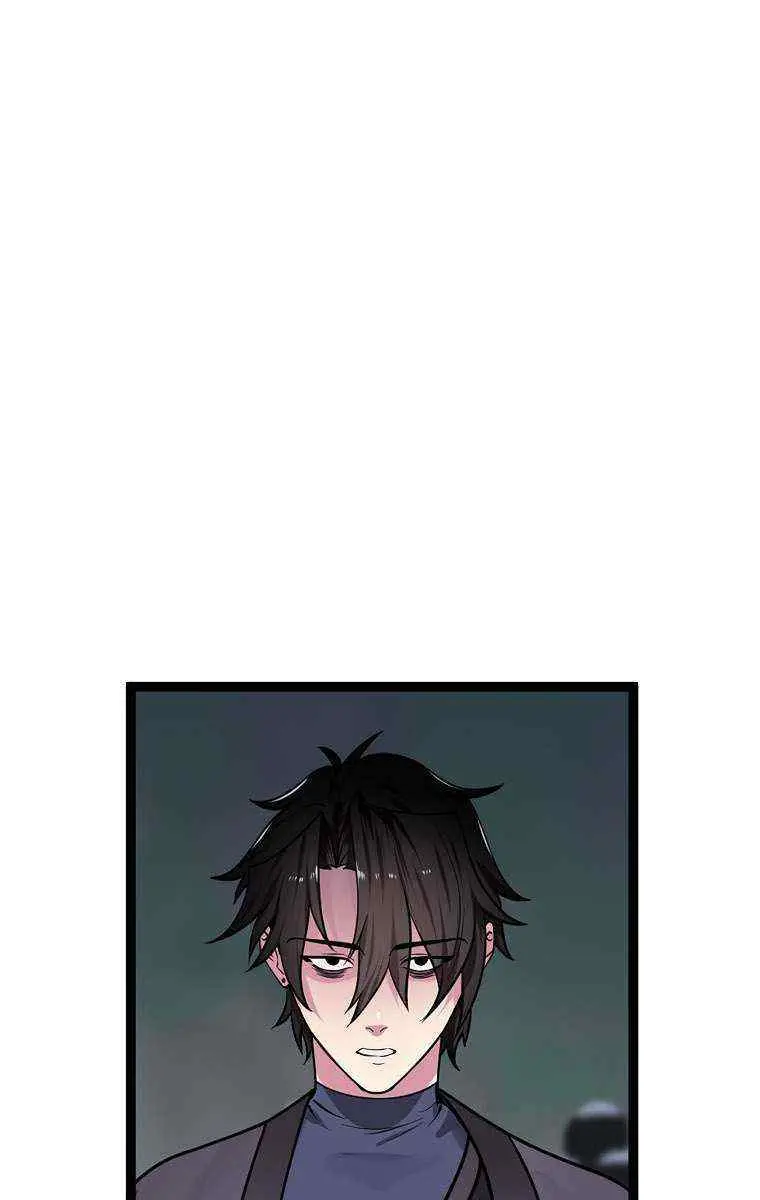 Volcanic Age Chapter 281 Page 30