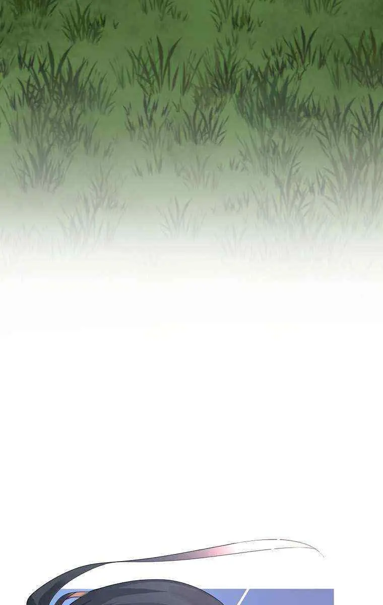 Volcanic Age Chapter 281 Page 57