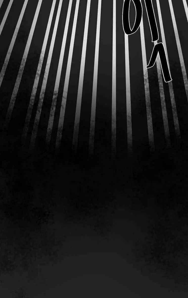 Volcanic Age Chapter 281 Page 63