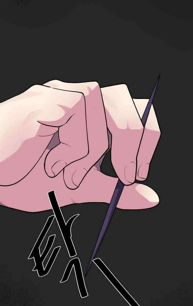 Volcanic Age Chapter 281 Page 64