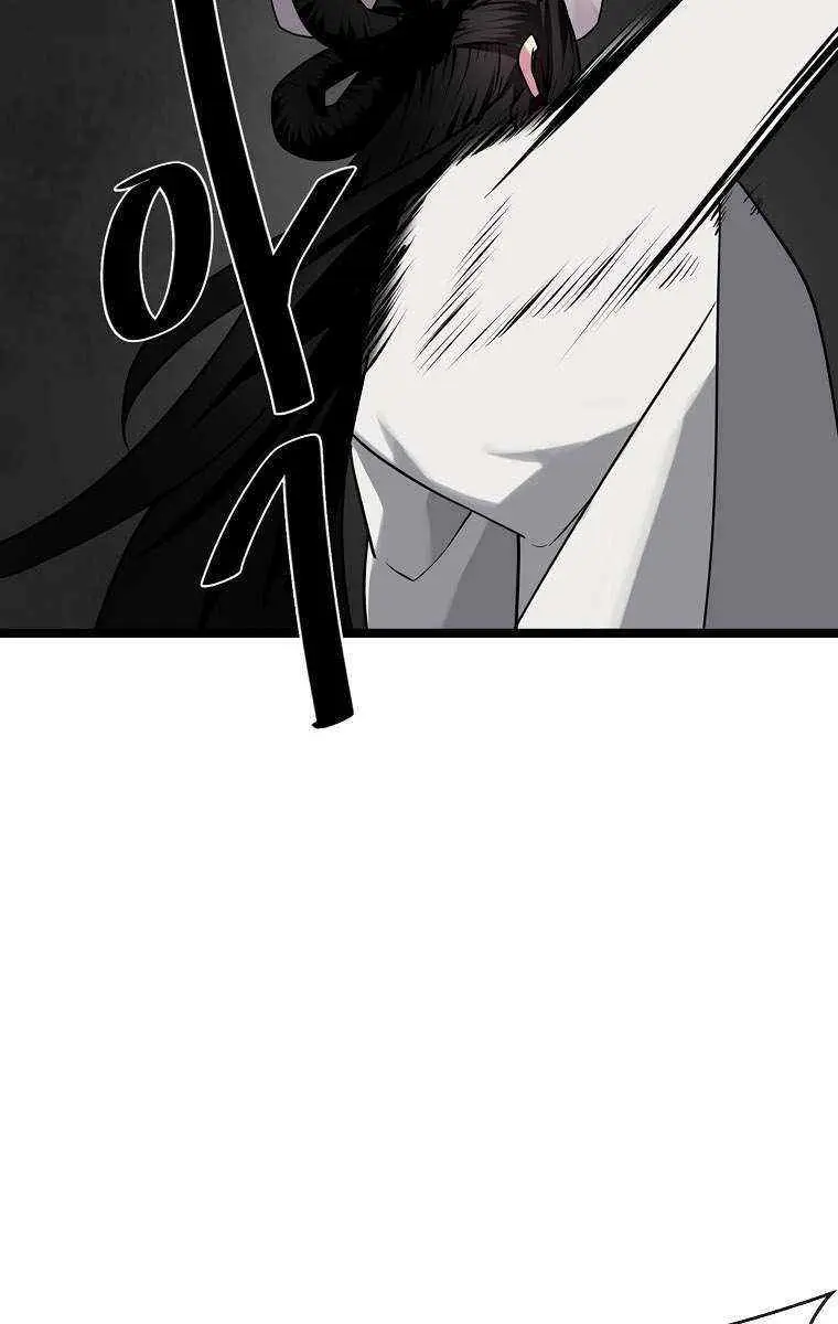 Volcanic Age Chapter 281 Page 70