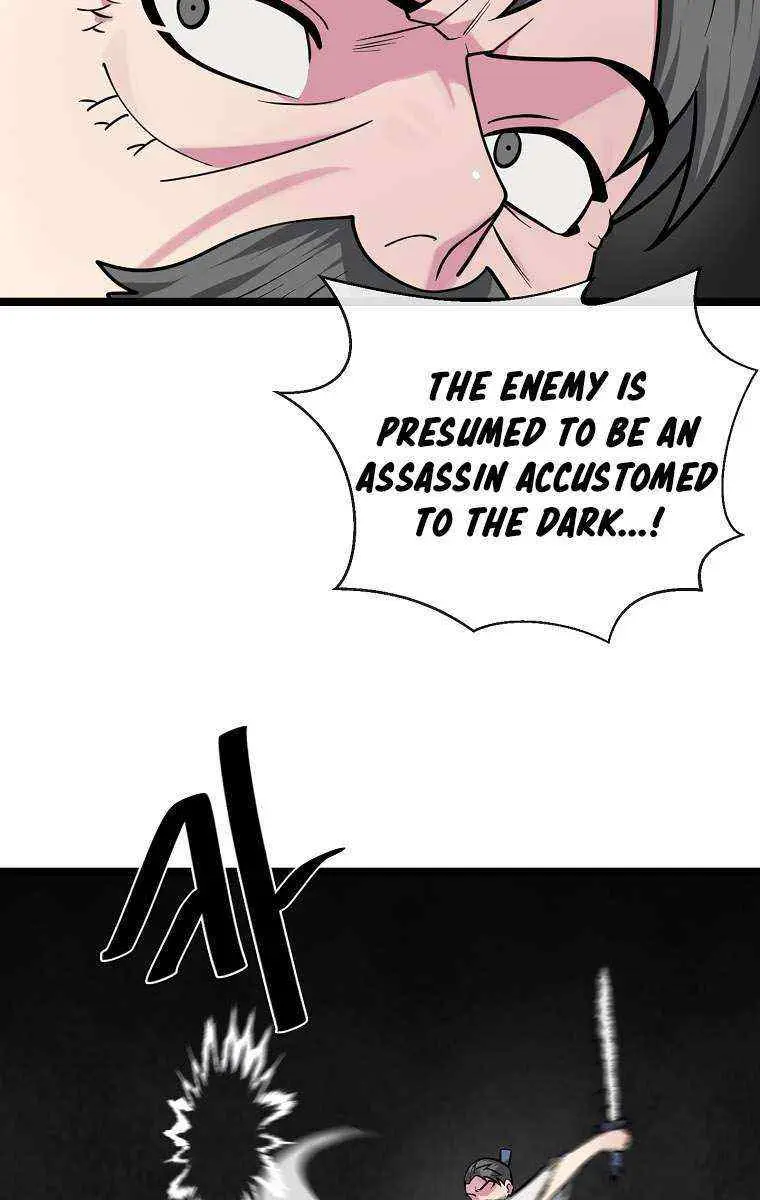 Volcanic Age Chapter 281 Page 72