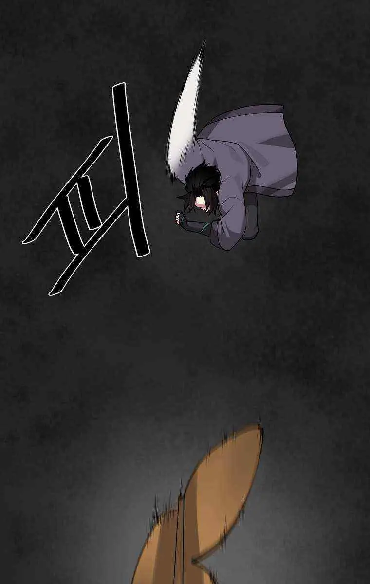 Volcanic Age Chapter 281 Page 83