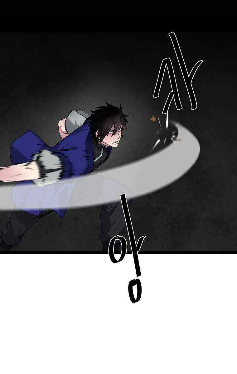 Volcanic Age Chapter 281 Page 85