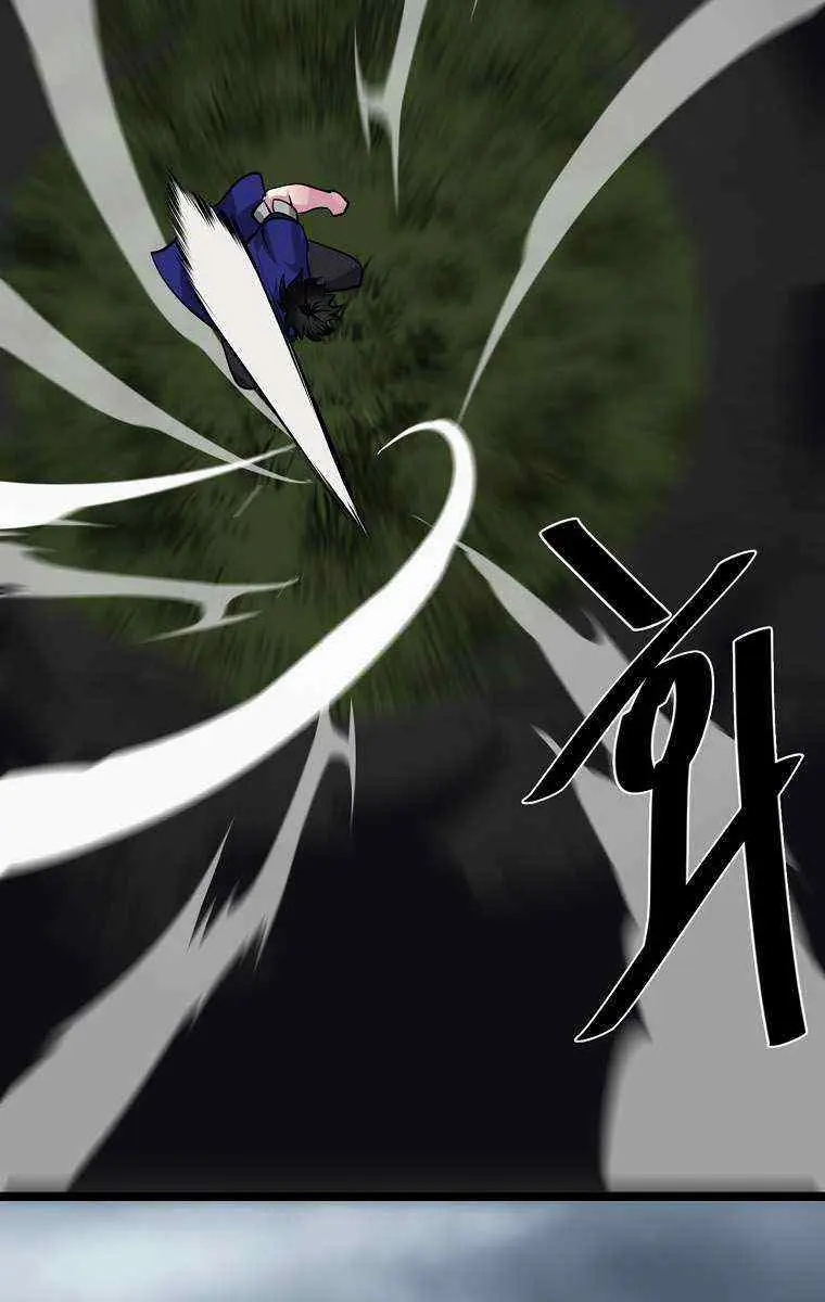 Volcanic Age Chapter 281 Page 88