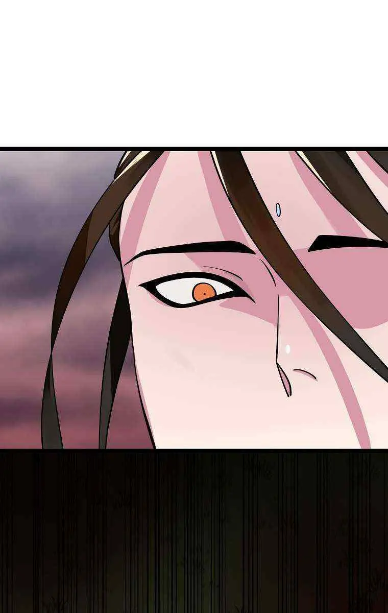 Volcanic Age Chapter 281 Page 98