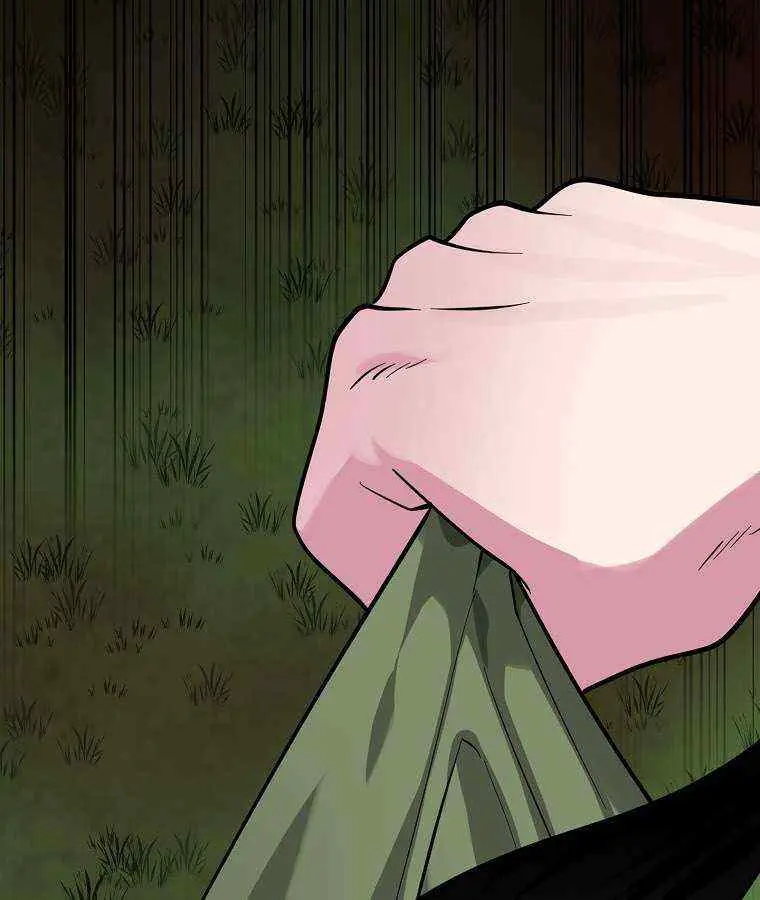 Volcanic Age Chapter 281 Page 99