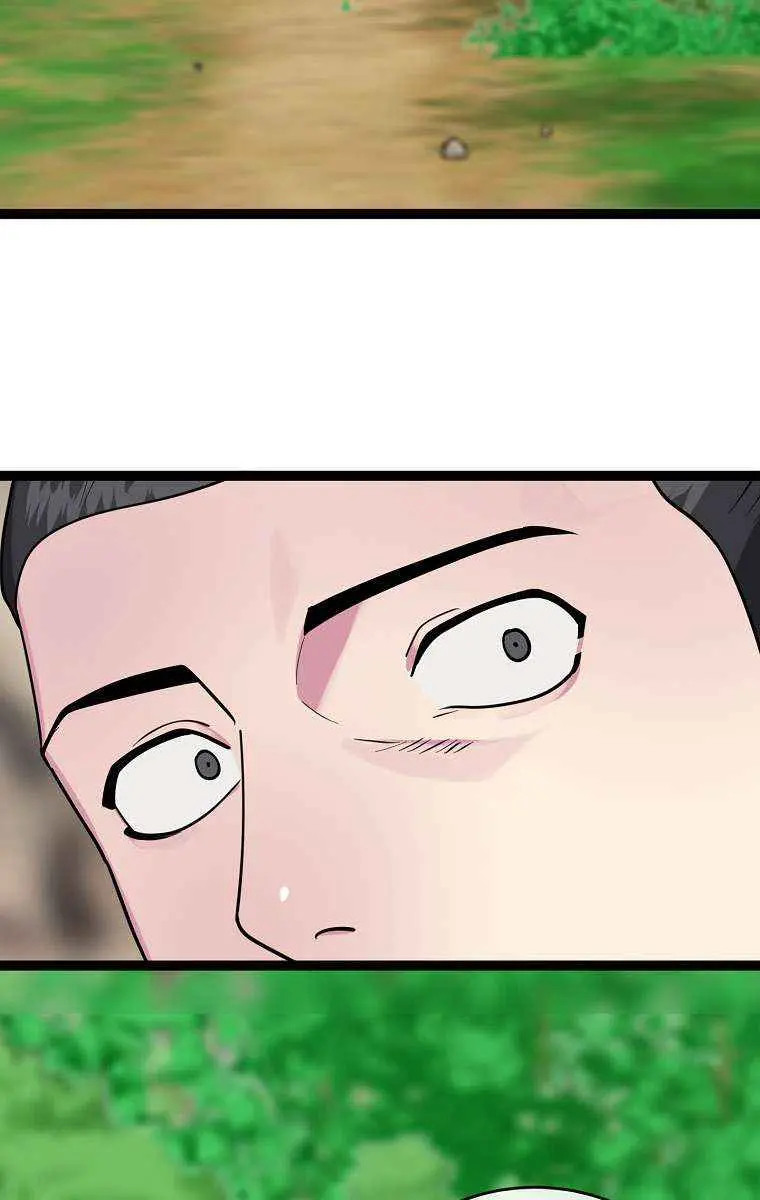 Volcanic Age Chapter 282 Page 37