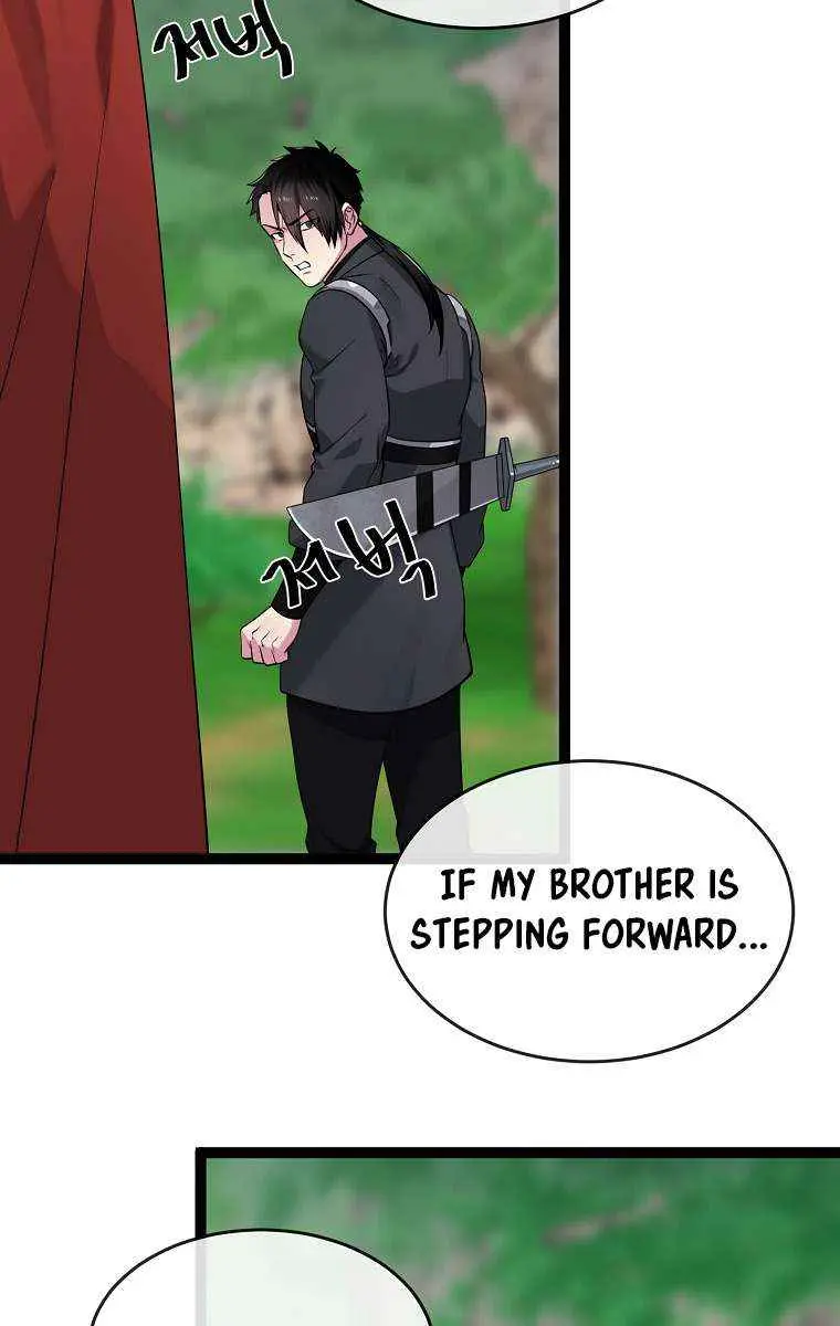 Volcanic Age Chapter 282 Page 95