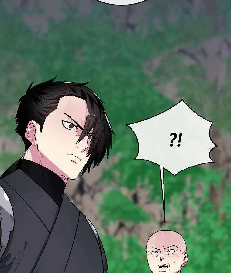 Volcanic Age Chapter 282 Page 126