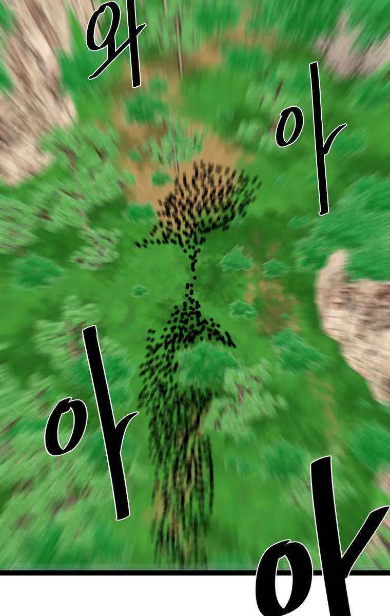 Volcanic Age Chapter 283 Page 6