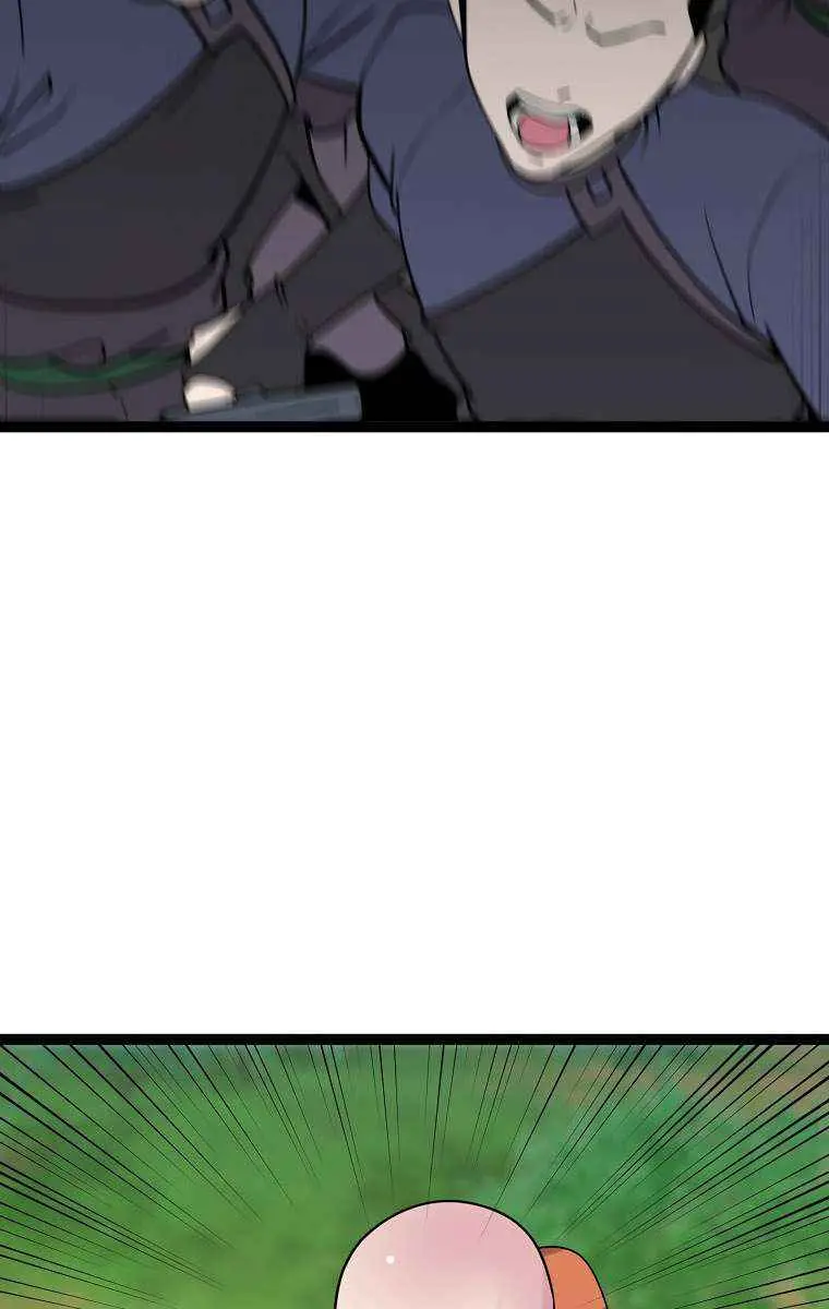 Volcanic Age Chapter 283 Page 14