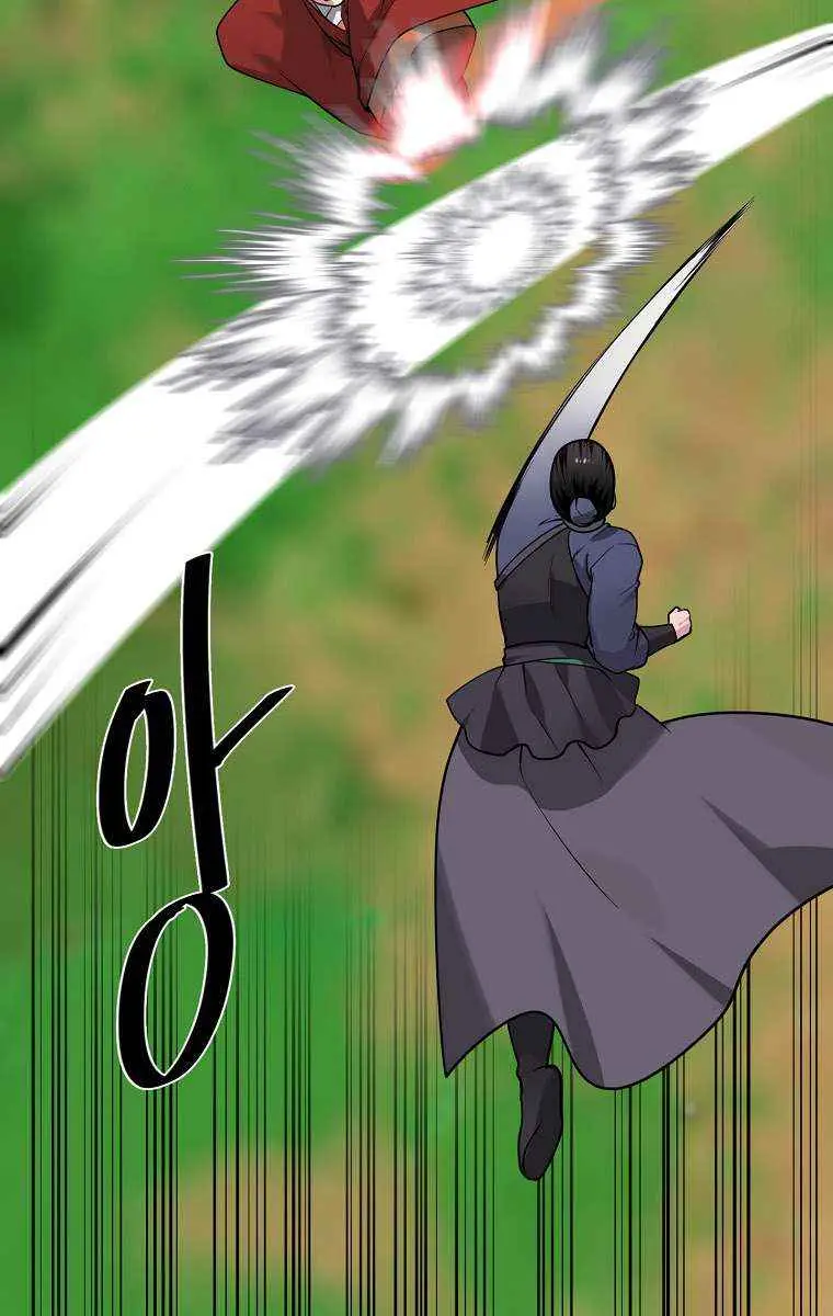 Volcanic Age Chapter 283 Page 16