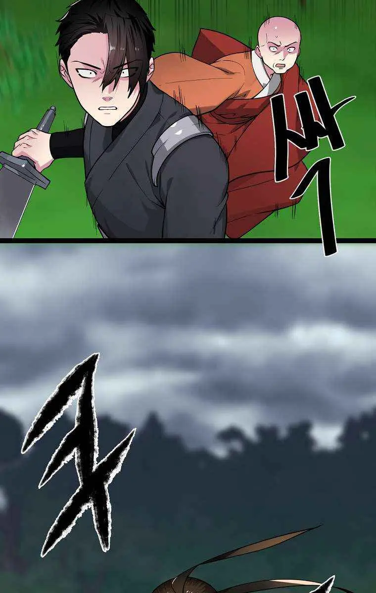 Volcanic Age Chapter 283 Page 25