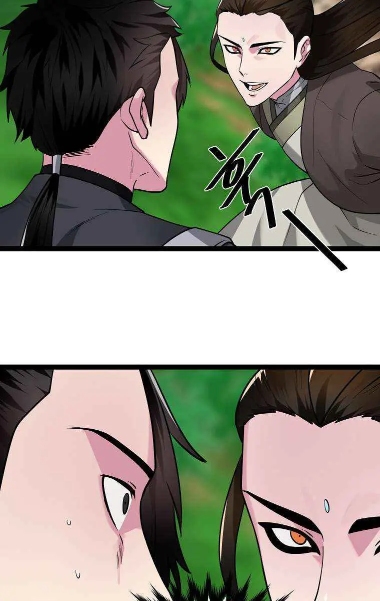 Volcanic Age Chapter 283 Page 29