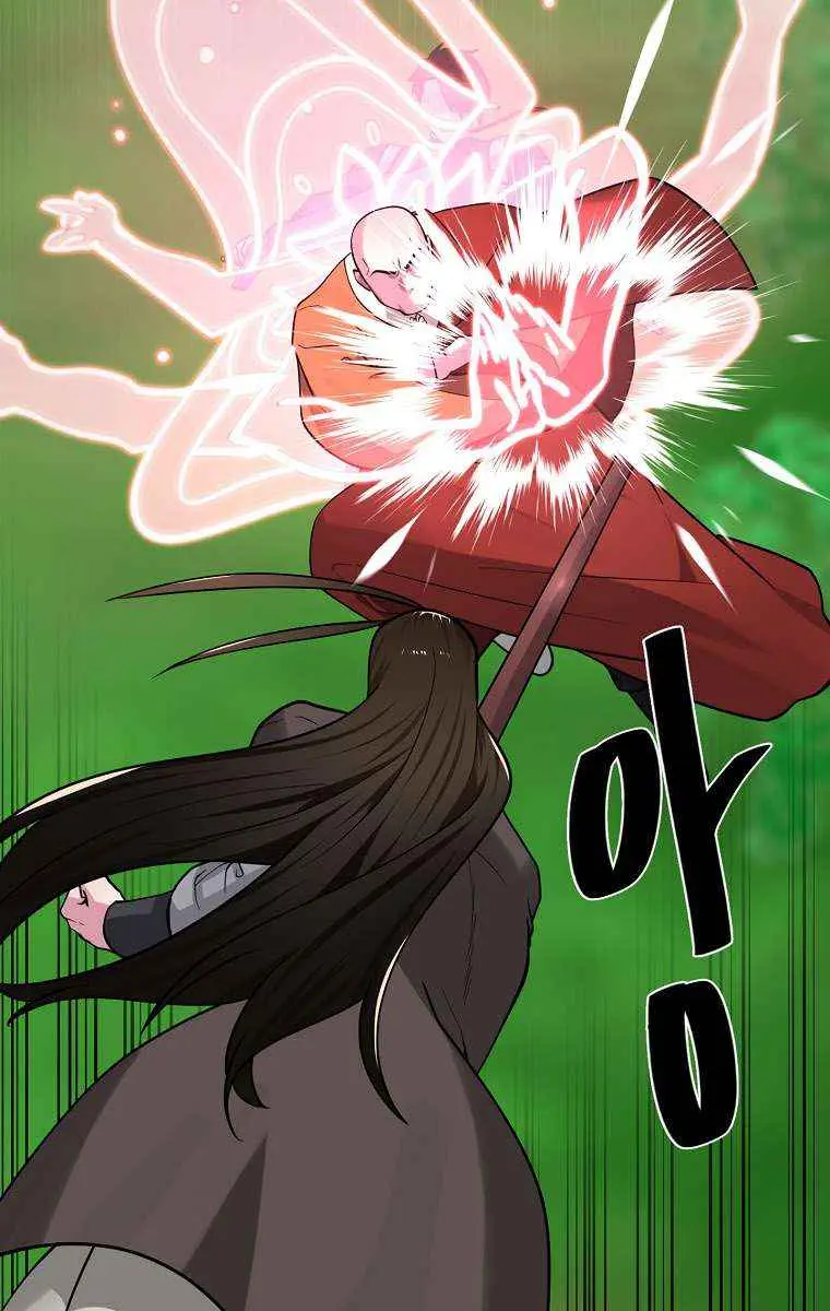 Volcanic Age Chapter 283 Page 35