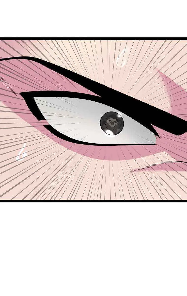 Volcanic Age Chapter 283 Page 41