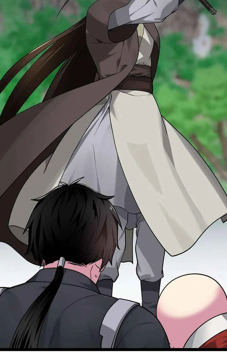 Volcanic Age Chapter 283 Page 46