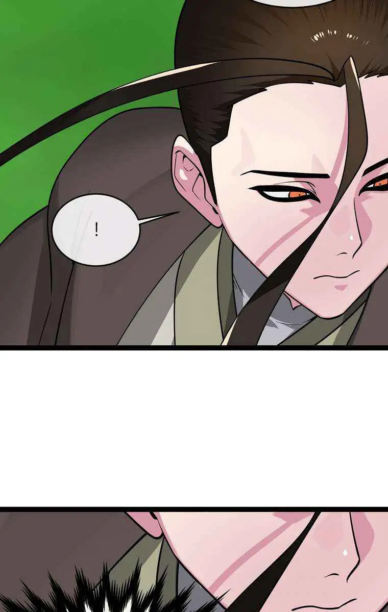 Volcanic Age Chapter 283 Page 57