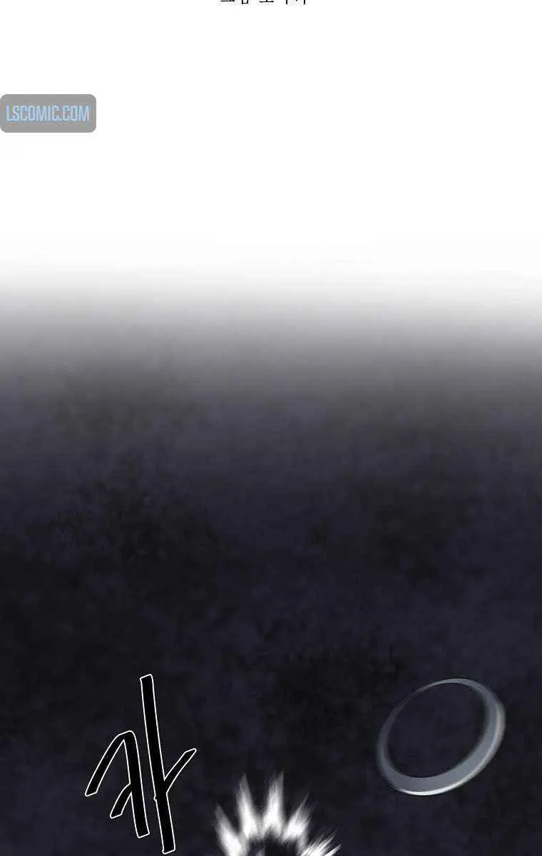 Volcanic Age Chapter 283 Page 64