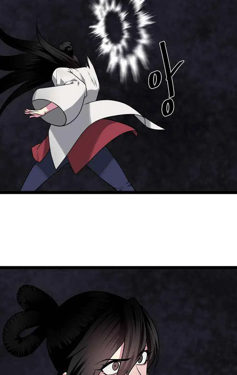 Volcanic Age Chapter 283 Page 65