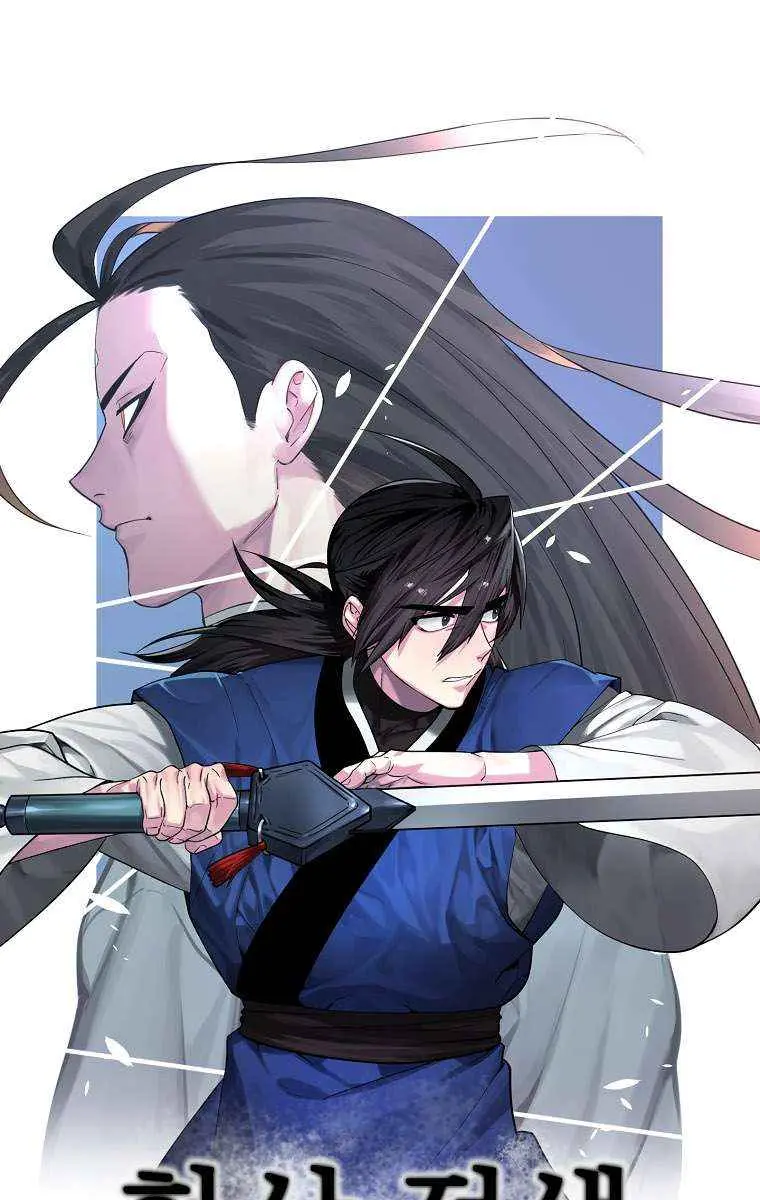 Volcanic Age Chapter 284 Page 8