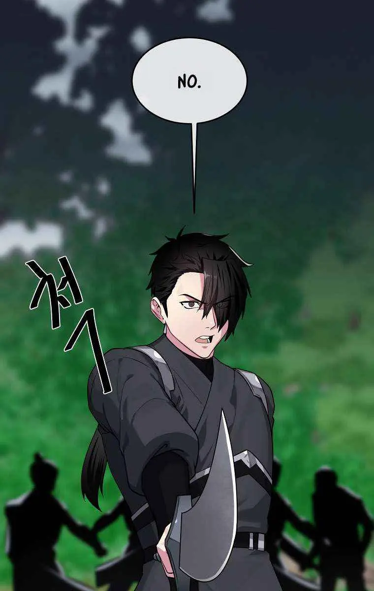 Volcanic Age Chapter 284 Page 56