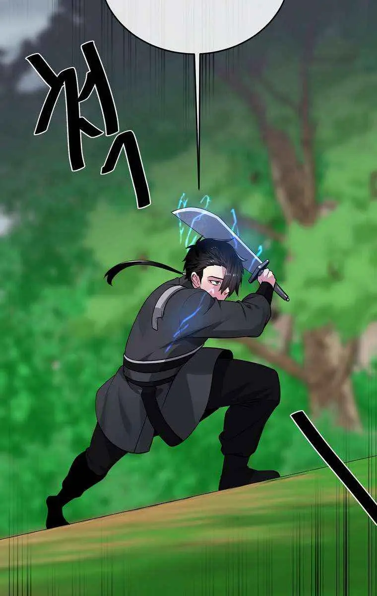 Volcanic Age Chapter 284 Page 62