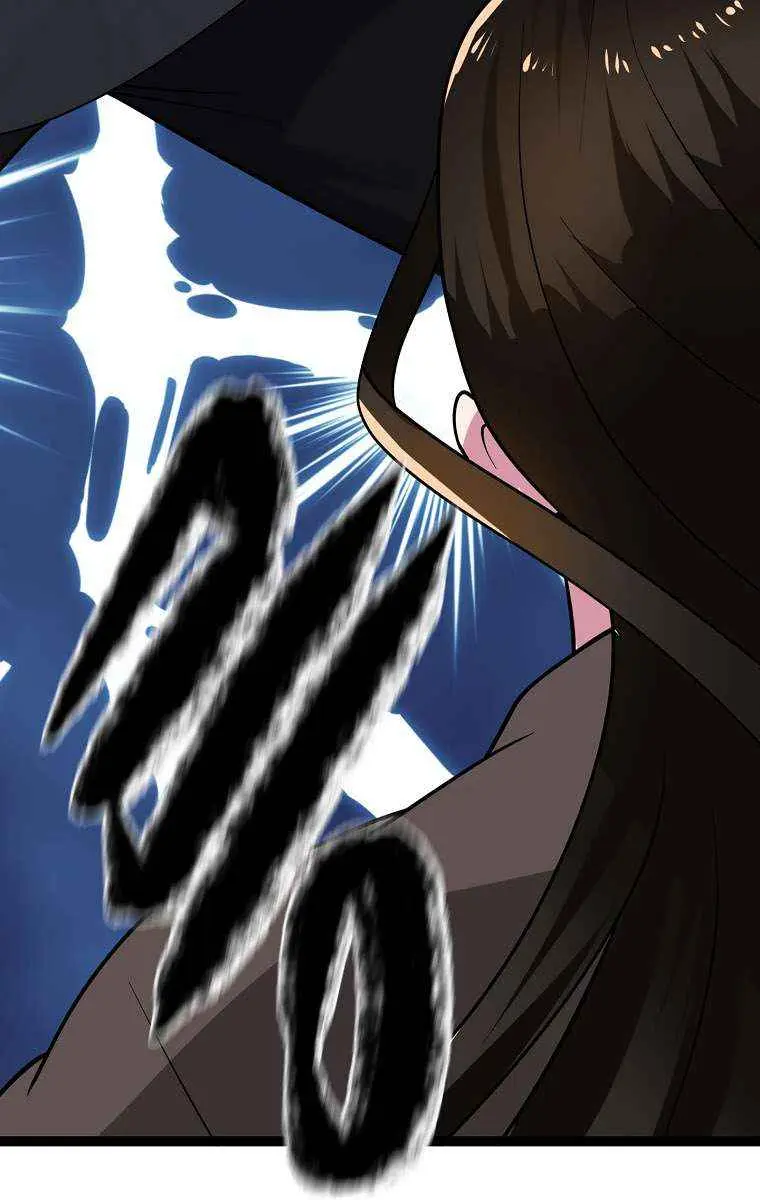 Volcanic Age Chapter 284 Page 69