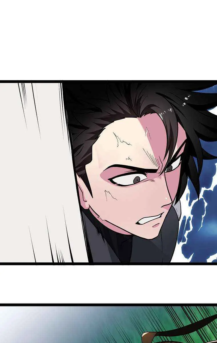 Volcanic Age Chapter 284 Page 70