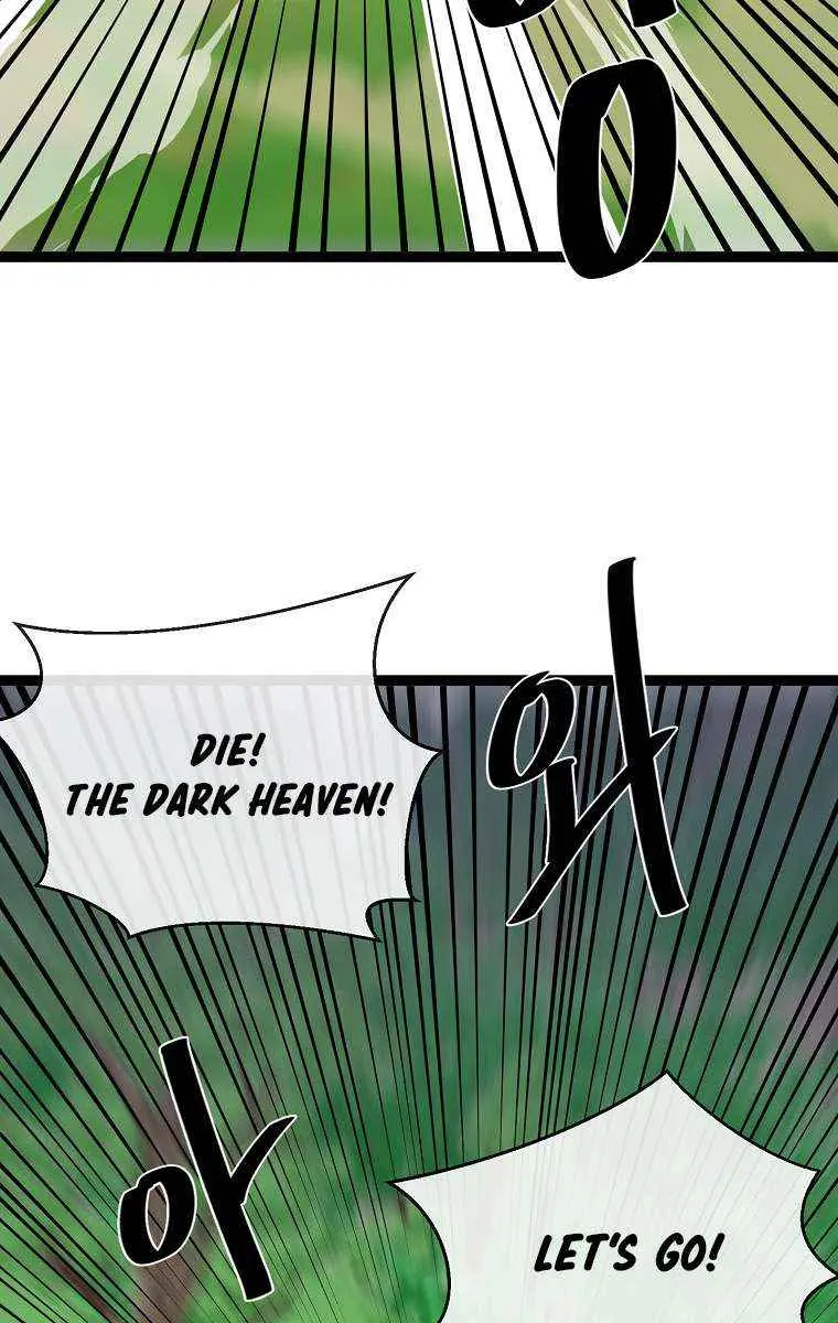 Volcanic Age Chapter 284 Page 77