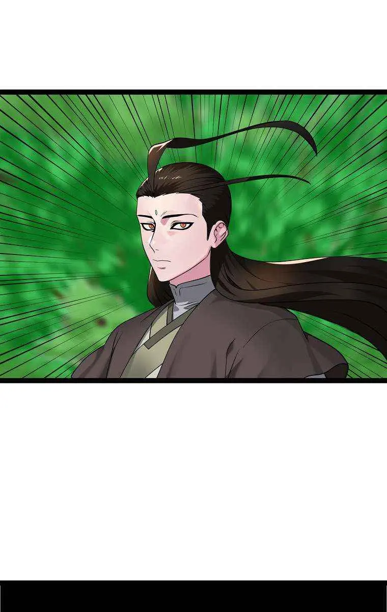 Volcanic Age Chapter 284 Page 79