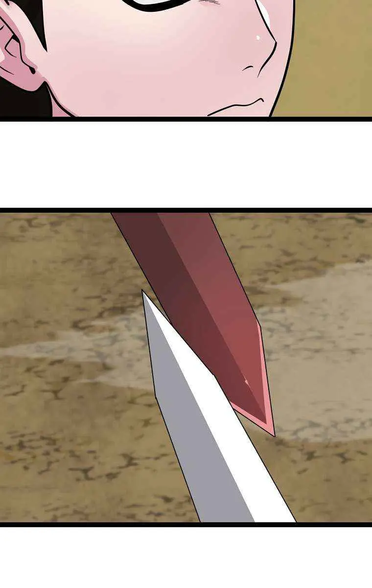 Volcanic Age Chapter 284 Page 94