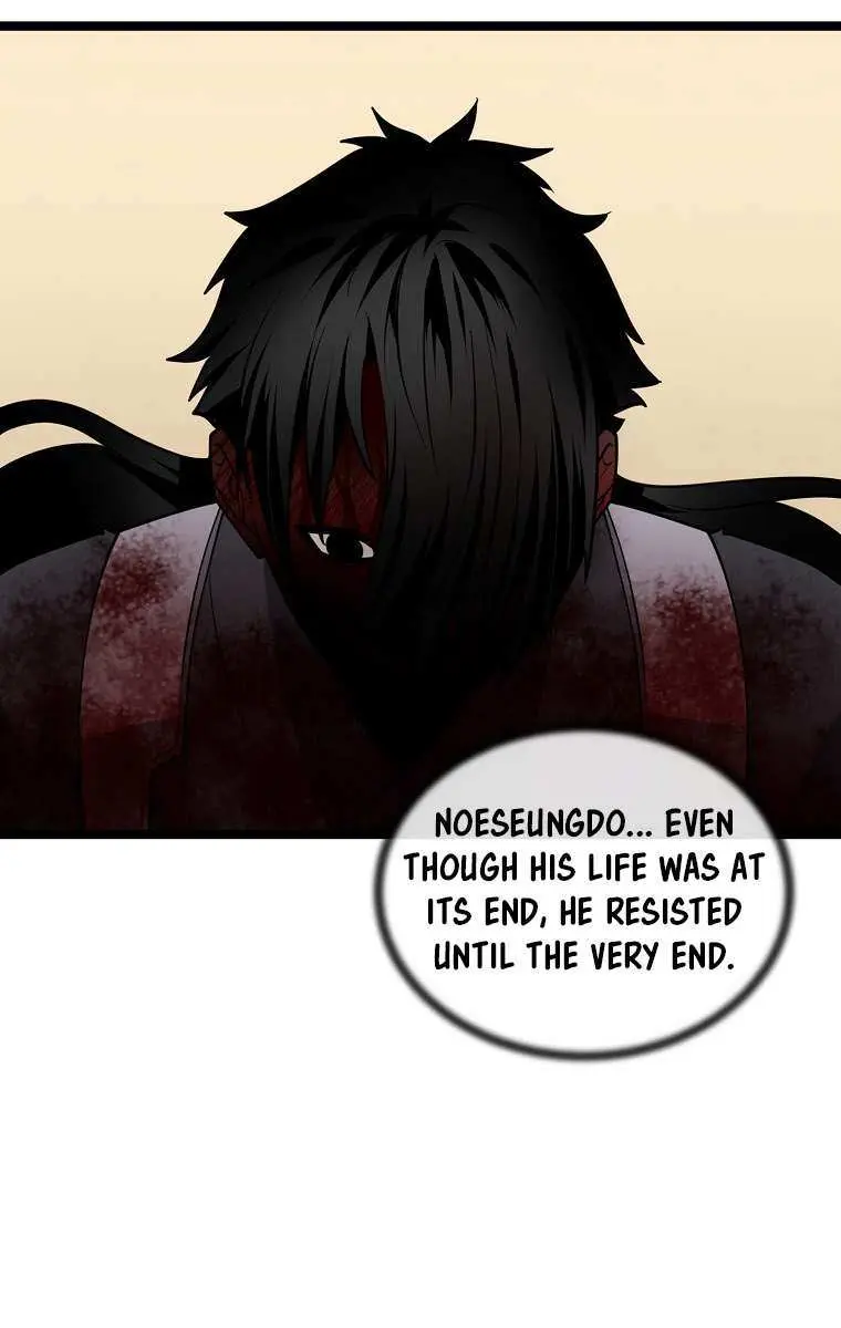 Volcanic Age Chapter 285 Page 5